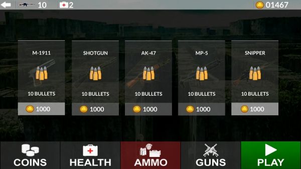武器の弾丸購入画面
