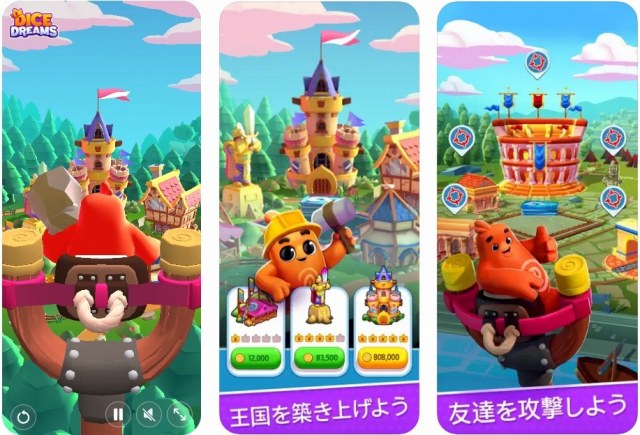 Dice Dreams™の紹介画像