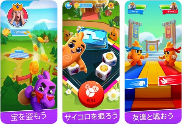 Dice Dreams™の紹介画像