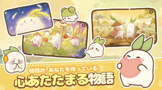 ロウロウの郷の画像紹介
