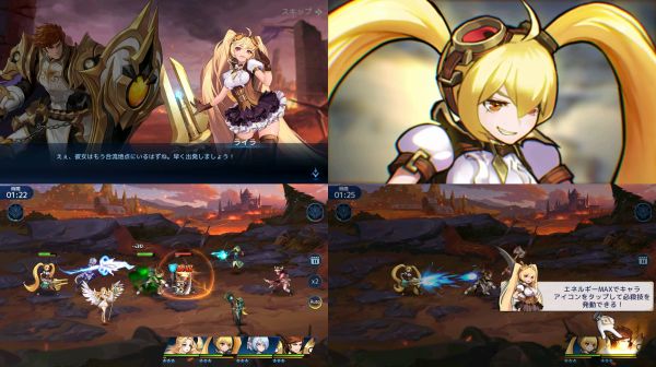 大迫力 タブレットゲームアプリ無料おすすめランキング 21最新版 アプリマニアックス