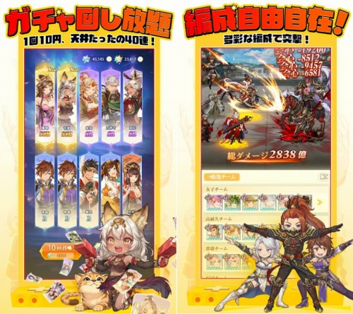 オリアカ：ライトの紹介画像