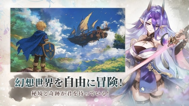 ゲームアプリ「精霊伝説」の紹介画像