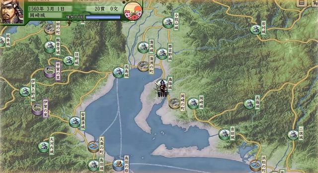 最強の歴史ゲーム「太閤立志伝V」のSwitch版画像