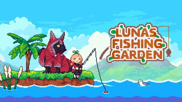 スイッチ用釣りゲーム『Luna's Fishing Garden』の紹介画像