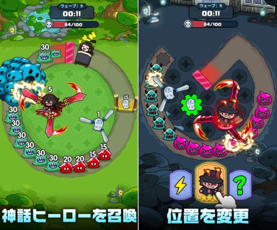 ペタペタペンギン団の画像