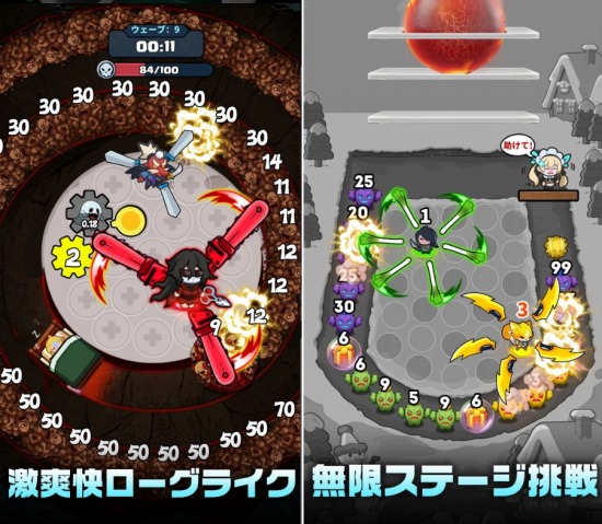 ペタペタペンギン団の画像