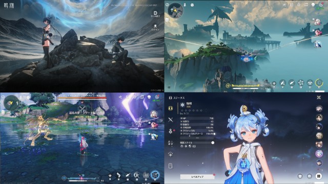 大人向けRPG「鳴潮」のPCゲーム画像