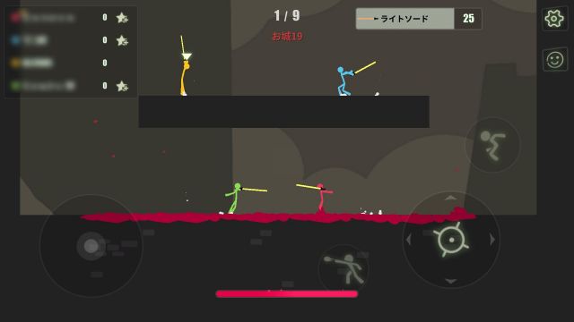 Stick Fightの乱闘バトルゲーム画面