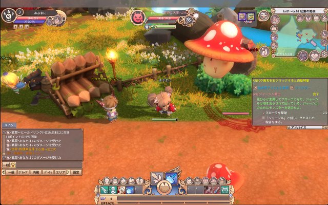 晴空物語 リボーンのゲームプレイ画面