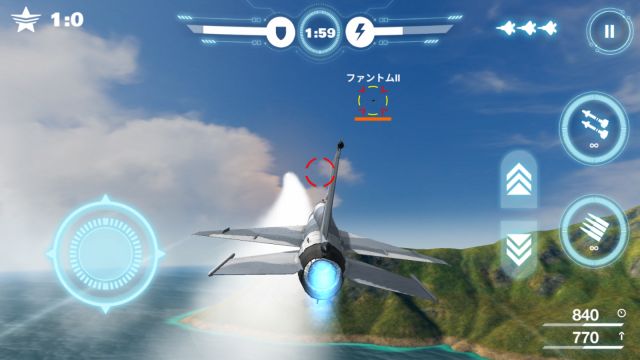 Ace Force: Joint Combatの空中戦ゲーム画面