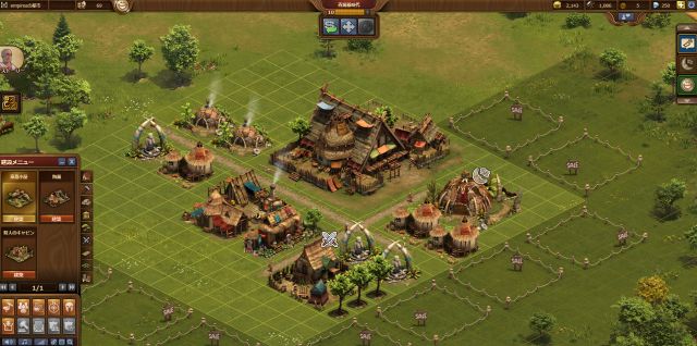 フォージ・オブ・エンパイアズのゲーム画面