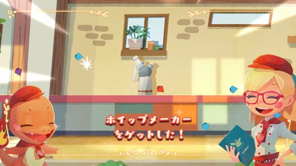 ポケモンカフェのゲーム画面