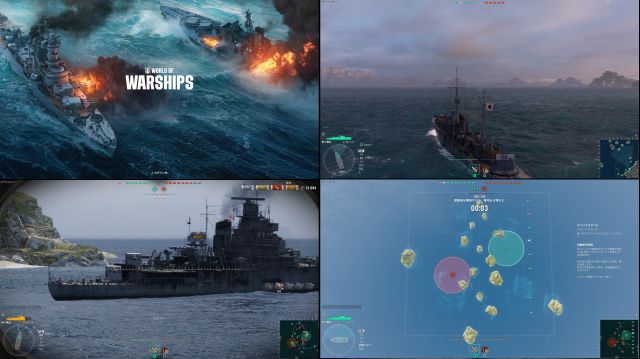 World of Warshipsのゲームプレイ画面