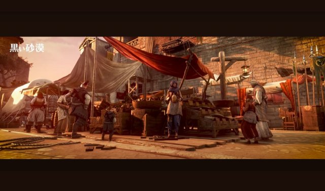 PCゲーム「黒い砂漠」の紹介画像