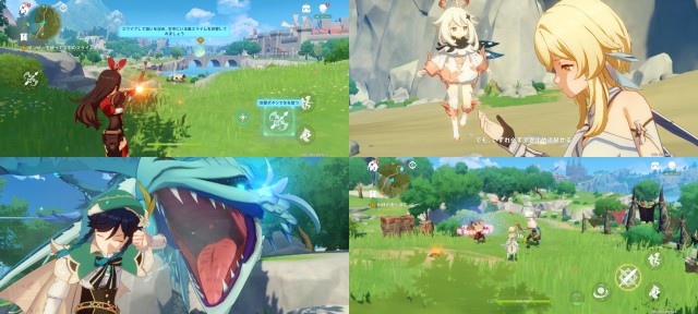 スマホとPCでできる「原神」のゲームプレイ画像