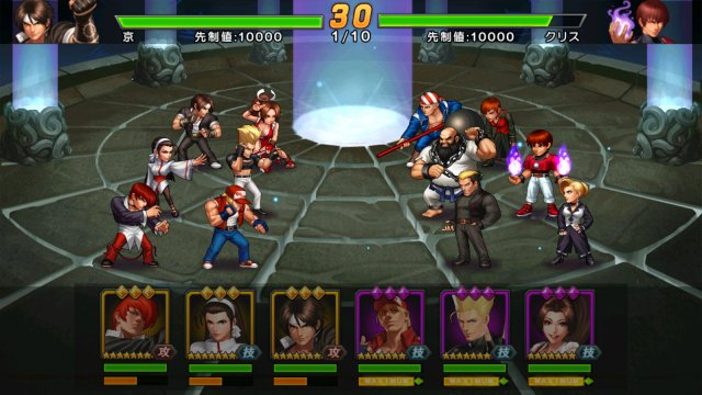 THE KING OF FIGHTERS98UMのスクリーンショット
