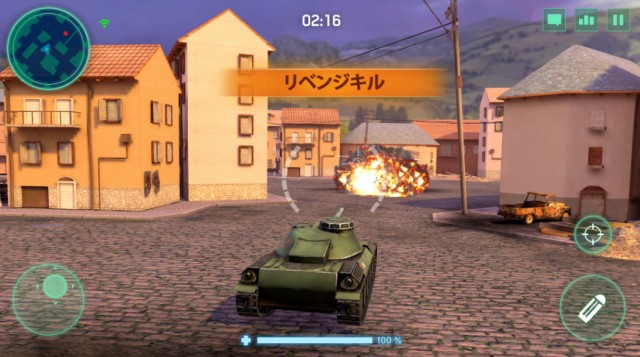 戦争兵器の画像