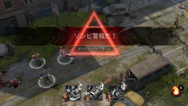 ドゥームズデイ：ラストサバイバーの防衛バトル