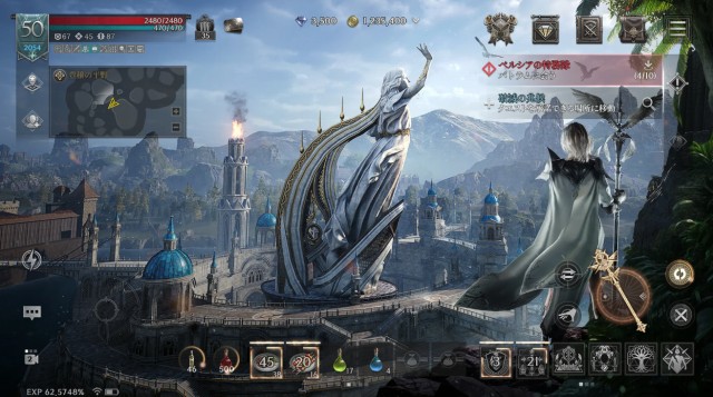 RAVEN2のソシャゲ画像