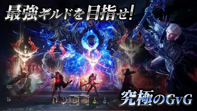 RAVEN2のソシャゲ紹介画像