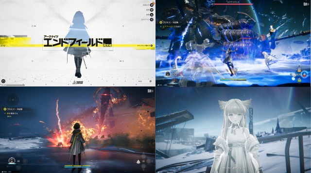 アークナイツ：エンドフィールドのPCゲーム画像