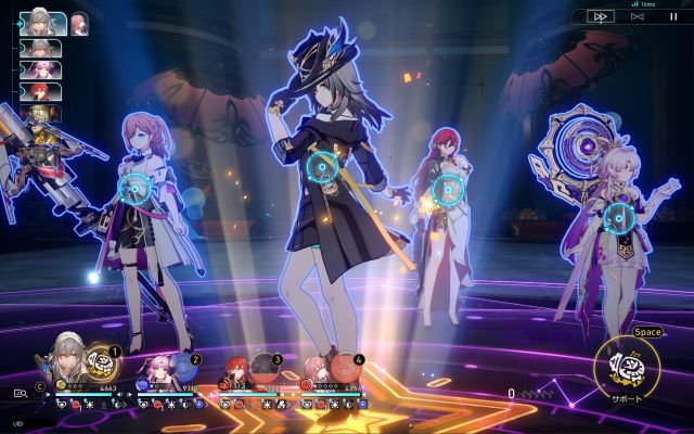 PCRPG「崩壊：スターレイル」のスクショ