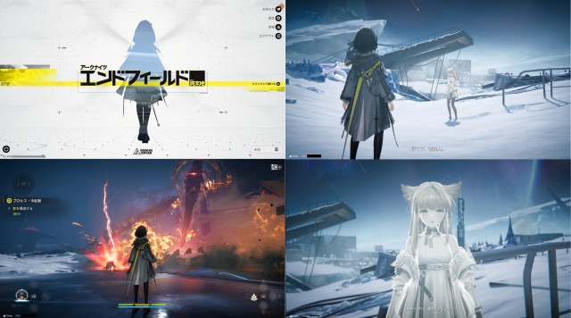 アークナイツ：エンドフィールドのPCゲーム画像