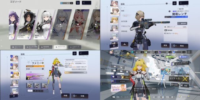 スノウブレイクのゲームプレイ画面