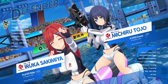 ドルフィンウェーブに登場する美少女キャラ