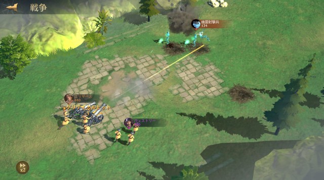 STORMSHOTのプレイ画像