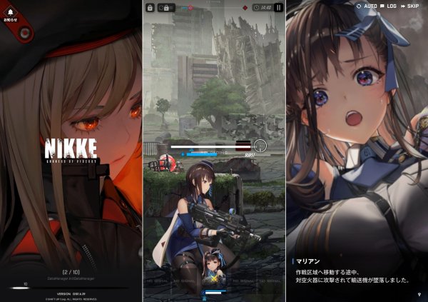 勝利の女神：NIKKEのゲームプレイ画像