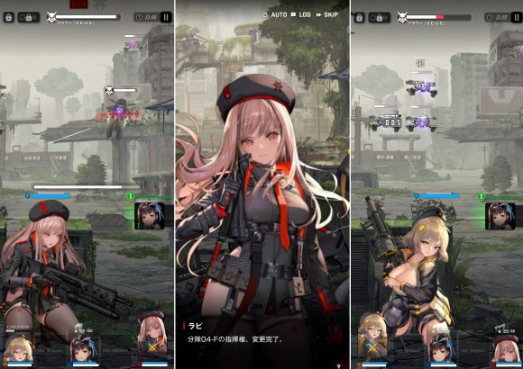 勝利の女神:NIKKEのゲームプレイ画像