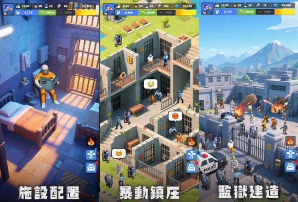 この監獄ほんmoneyすぎんごの画像