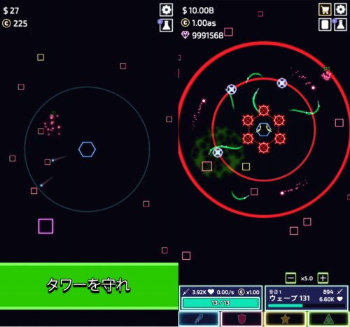The Tower アイドル タワー ディフェンスの画像