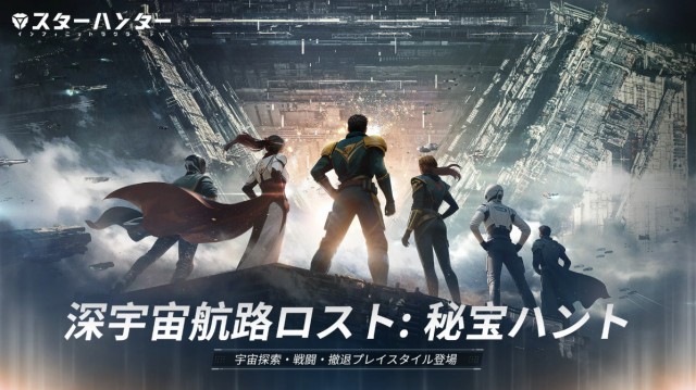 インフィニット ラグランジュの紹介画像